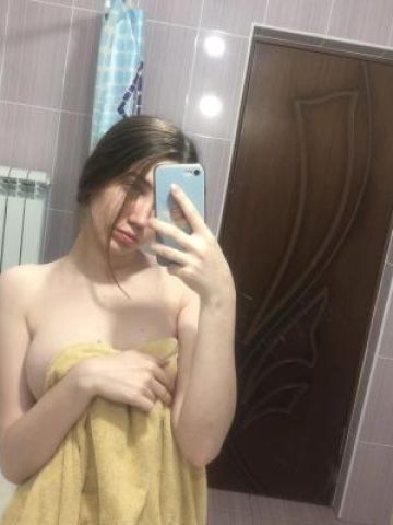София